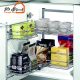 سوپر یخچالی زمینی HIGOLD مدل 309001 و 309002