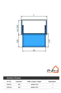 کاتالوگ سبد کشوی مشبک HIGOLD مدل 703321