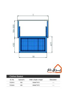 کاتالوگ سبد کشوی HIGOLD سری مدل 703341