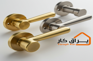 انواع جنس دستگیره‌ها: برنج، زاماک یا آلومینیوم