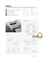 کاتالوگ ریل تاندم‌باکس بلند HIGOLD