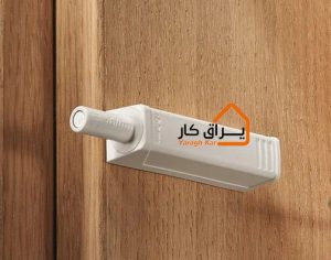 کاور مگنت کوتاه-بلوم