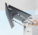 جک HF برند blum