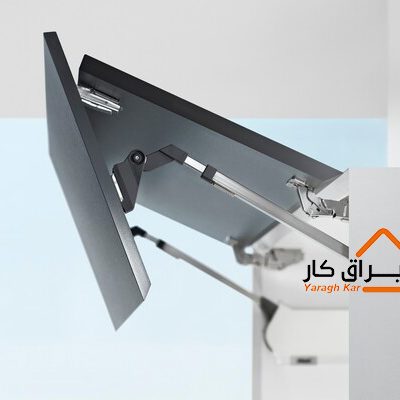 جک HF برند blum