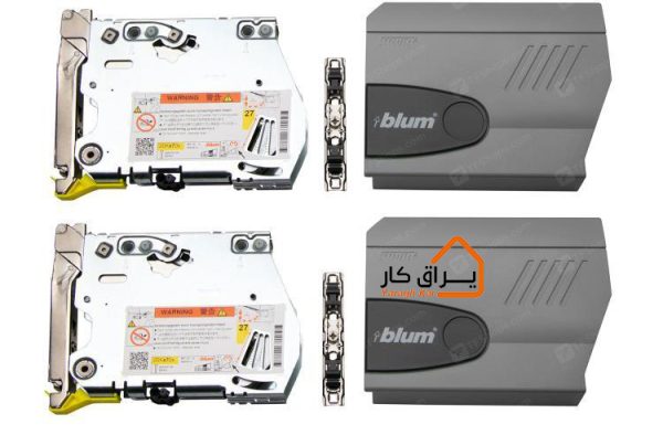اجزای جک HK برند blum