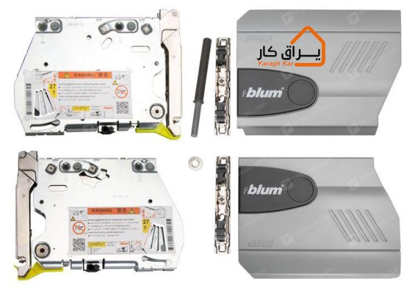 اجزای جک HKT (tip-on) برند blum (تیپان)