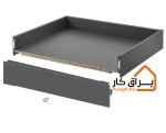 ریل لگرا-باکس مخفی کوتاه blum - فرانت