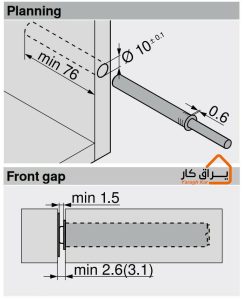 اطلاعات مگنت بلند بلوم 