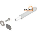 مگنت کوتاه بلوم