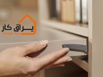 میز کار-بلوم