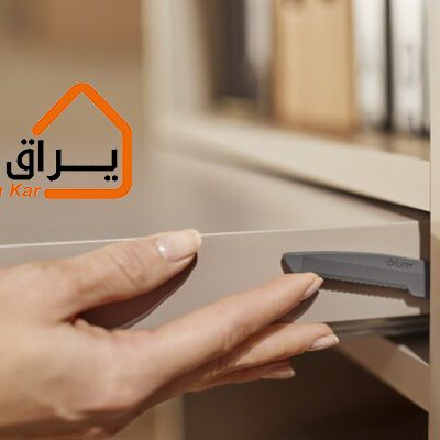 میز کار-بلوم