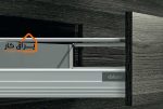 ریل تاندم‌-باکس متوسط blum