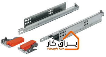 ریل تاندم فول blum آرام‌بند