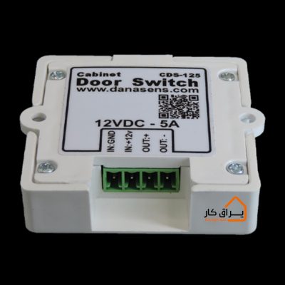 سنسور درب کابینتی روکار 12 ولت داناسنس (CDS125)