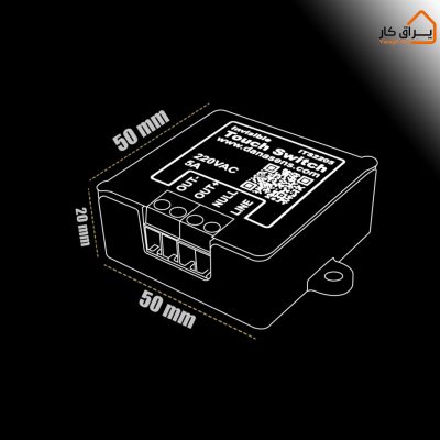 سنسور لمسی زیرسطحی 220 ولت 1و5 آمپر داناسنس (ITS2201)