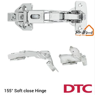 لولا 155 درجه آرام‌بند DTC (خرچنگی)