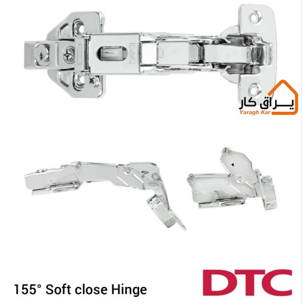 لولا 155 درجه آرام‌بند DTC (خرچنگی)