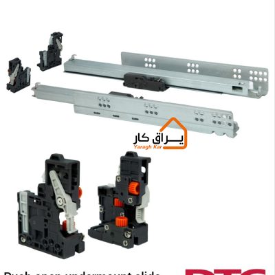 ریل تاندم فول DTC تیپان (تاچ)