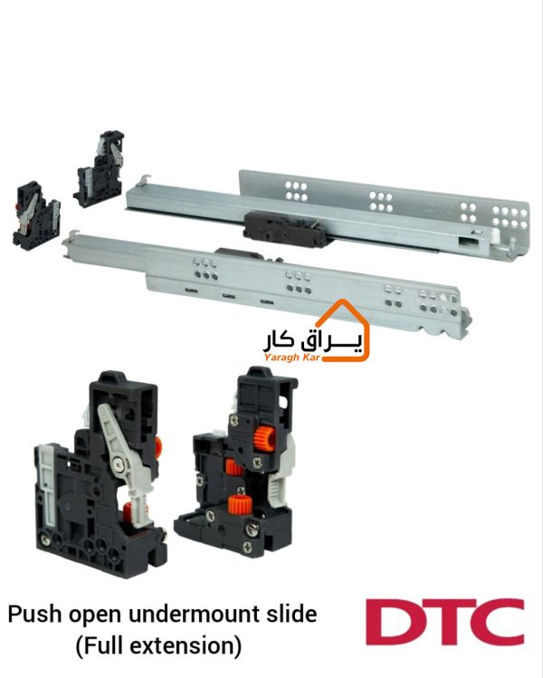 ریل تاندم فول DTC تیپان (تاچ)