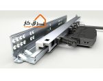 ریل تاندم فول DTC دو کاره - (تاچ بازشو + آرام بند)