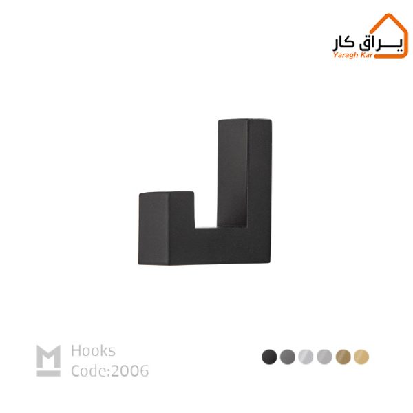 قلاب لباس مدل 2006 ملونی