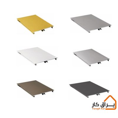 رنگ های پاخور 14cm ارس‌آلوم