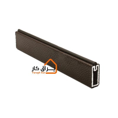 رگال مستطیل لاستیک خور چرمی ارس‌آلوم