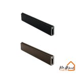 رنگ های رگال مستطیل لاستیک خور چرمی ارس‌آلوم
