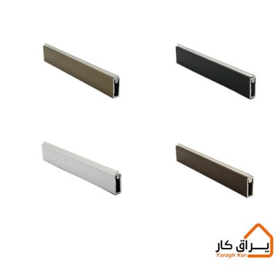رنگ های رگال مستطیل لاستیک خور ارس‌آلوم