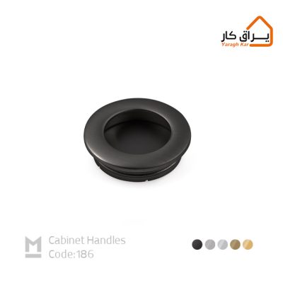 دستگیره ML 186 ملونی