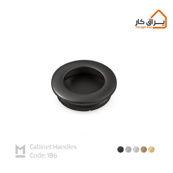 دستگیره ML 186 ملونی