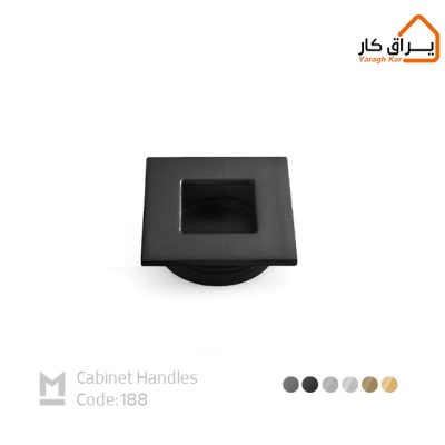 دستگیره ML 188 ملونی