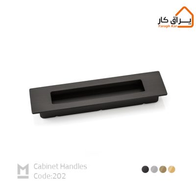 دستگیره ML 202 ملونی