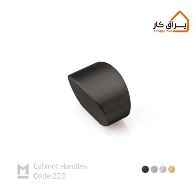دستگیره ML 220 ملونی