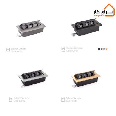 رنگ های پریز توکار ملونی 10016
