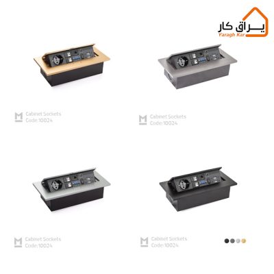 رنگ های پریز توکار ملونی 10024
