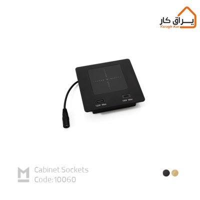 شارژر WireLess توکار ملونی 10060