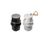 رنگ های پریز توکار شارژر WireLess دار ملونی 10110