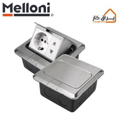 پریز کف Floor Socket ملونی 10112