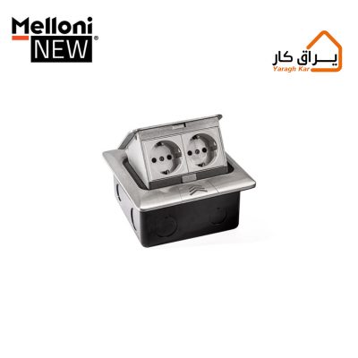 پریز کف Floor Socket ملونی 10114