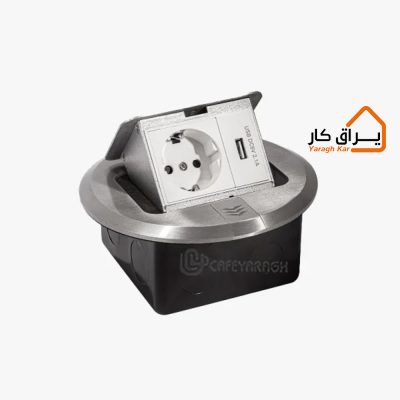 پریز کف Floor Socket ملونی 10120