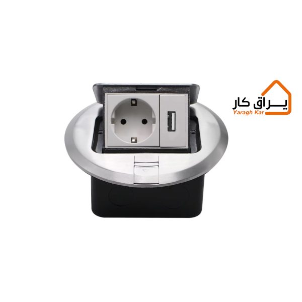 پریز کف Floor Socket ملونی-10120
