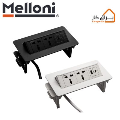پریز توکار Universal ملونی 10140