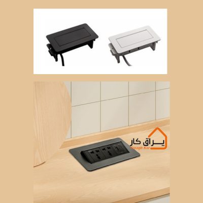 رنگ های پریز توکار Universal ملونی 10140