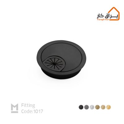 جاکابلی فلزی ملونی مدل 1017