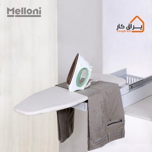 میز اتو تاشو گردان باکس‌دار ملونی 8008
