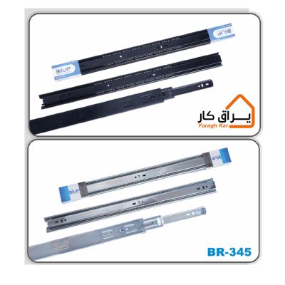 رنگ های ریل ساچمه‌ای 3تکه معمولی Blue مدل BR-345