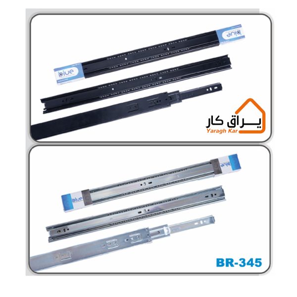 رنگ های ریل ساچمه‌ای 3تکه معمولی Blue مدل BR-345