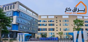 شرکت Unihopper