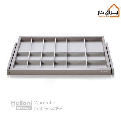 جای کمربند،کروات و زیورآلات ریلی ملونی WS4153